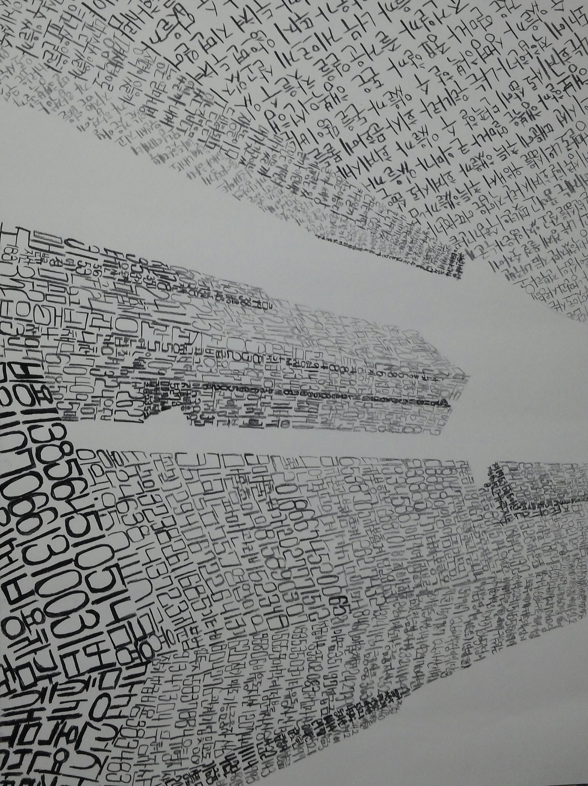 Jihong.Universe